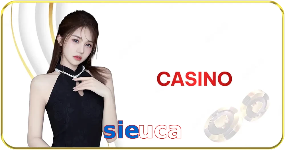 sieuca
